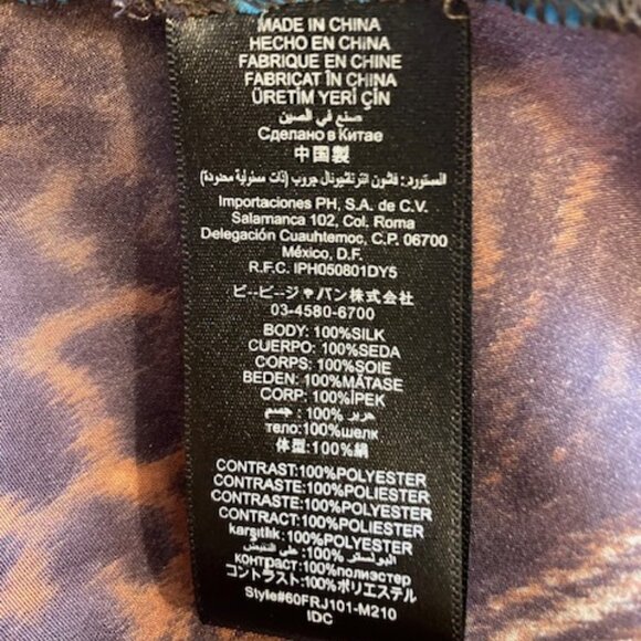 Bebe 100% Silk Cold Shoulder Blouse Animal Print Brown/Blue Size M - Picture 15 of 16